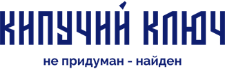 Кипучий Ключ
